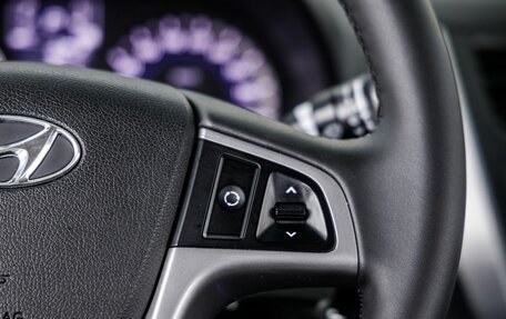 Hyundai Solaris II рестайлинг, 2016 год, 1 148 000 рублей, 19 фотография