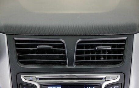 Hyundai Solaris II рестайлинг, 2016 год, 1 148 000 рублей, 22 фотография