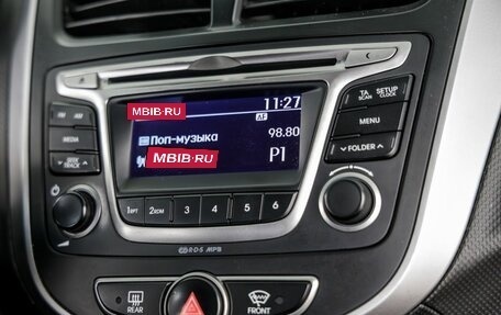 Hyundai Solaris II рестайлинг, 2016 год, 1 148 000 рублей, 26 фотография