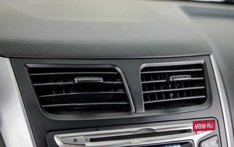 Hyundai Solaris II рестайлинг, 2016 год, 1 148 000 рублей, 23 фотография