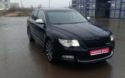 Skoda Superb III рестайлинг, 2011 год, 890 000 рублей, 1 фотография