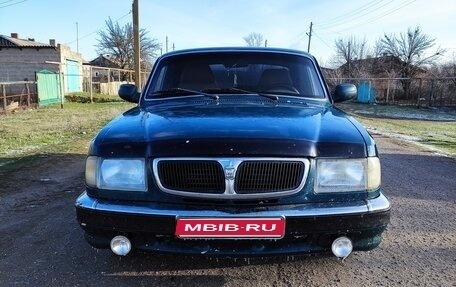 ГАЗ 3110 «Волга», 2002 год, 200 000 рублей, 1 фотография