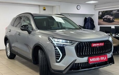 Haval Jolion, 2025 год, 2 499 000 рублей, 1 фотография