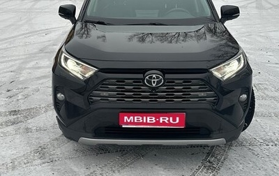 Toyota RAV4, 2021 год, 3 800 000 рублей, 1 фотография