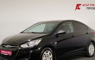 Hyundai Solaris II рестайлинг, 2014 год, 790 000 рублей, 1 фотография