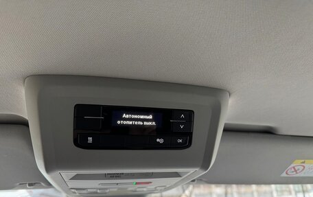 Volkswagen Multivan T6 рестайлинг, 2022 год, 7 550 000 рублей, 16 фотография