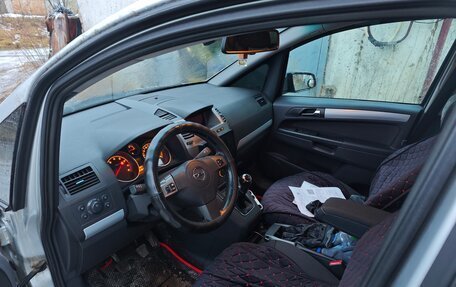 Opel Zafira B, 2007 год, 600 000 рублей, 9 фотография