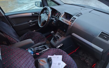 Opel Zafira B, 2007 год, 600 000 рублей, 6 фотография