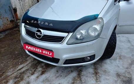 Opel Zafira B, 2007 год, 600 000 рублей, 2 фотография