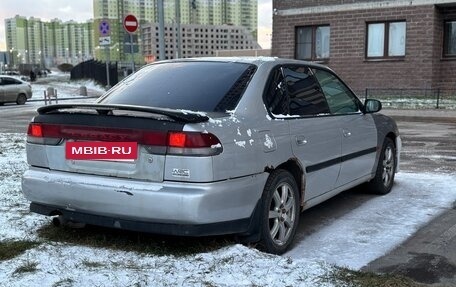 Subaru Legacy VII, 1997 год, 179 000 рублей, 7 фотография