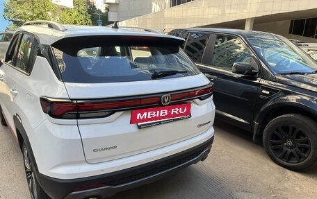 Changan CS35 Plus, 2024 год, 1 750 000 рублей, 4 фотография