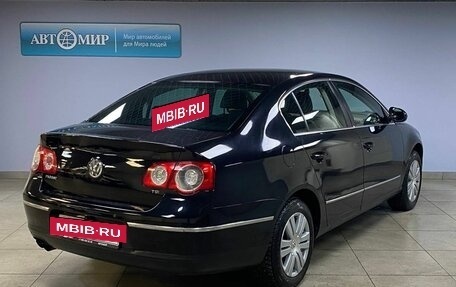 Volkswagen Passat B6, 2008 год, 712 000 рублей, 5 фотография