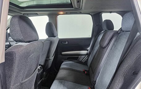 Nissan X-Trail, 2013 год, 1 295 000 рублей, 12 фотография