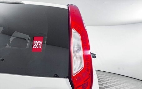 Nissan X-Trail, 2013 год, 1 295 000 рублей, 9 фотография