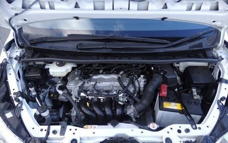 Toyota Voxy III, 2021 год, 2 460 005 рублей, 20 фотография