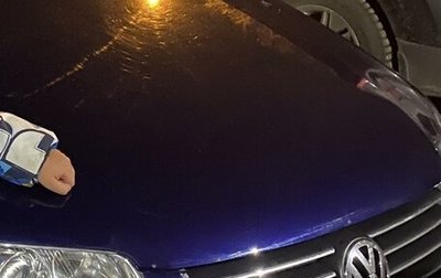 Volkswagen Passat B5+ рестайлинг, 2001 год, 380 000 рублей, 1 фотография