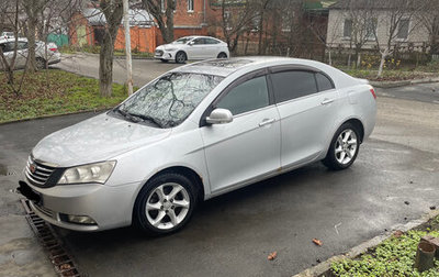 Geely Emgrand EC7, 2013 год, 400 000 рублей, 1 фотография