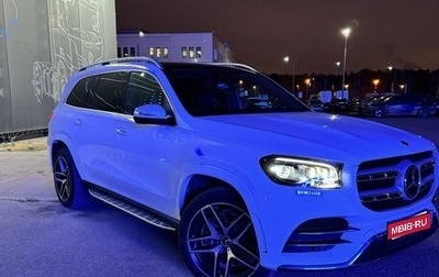Mercedes-Benz GLS, 2020 год, 8 100 000 рублей, 1 фотография