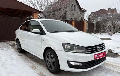 Volkswagen Polo VI (EU Market), 2016 год, 950 000 рублей, 1 фотография