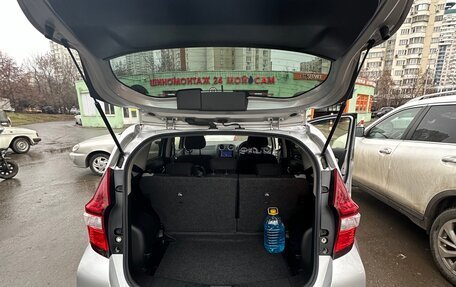 Nissan Note II рестайлинг, 2020 год, 1 250 000 рублей, 10 фотография