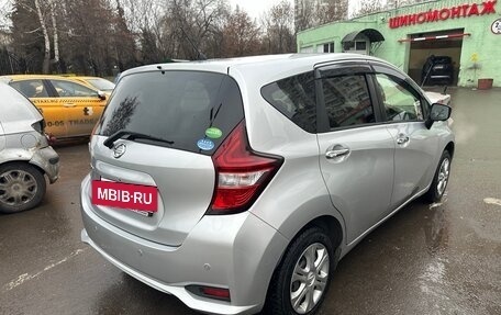 Nissan Note II рестайлинг, 2020 год, 1 250 000 рублей, 8 фотография