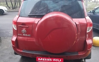 Toyota RAV4, 2008 год, 1 000 000 рублей, 1 фотография