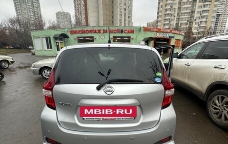 Nissan Note II рестайлинг, 2020 год, 1 250 000 рублей, 9 фотография