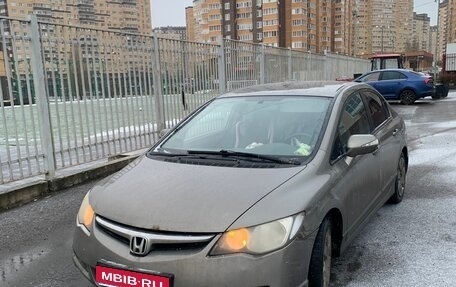 Honda Civic VIII, 2007 год, 530 000 рублей, 1 фотография