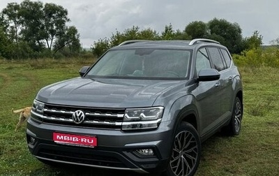 Volkswagen Teramont I, 2019 год, 4 555 000 рублей, 1 фотография