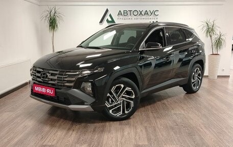 Hyundai Tucson, 2025 год, 4 988 000 рублей, 1 фотография