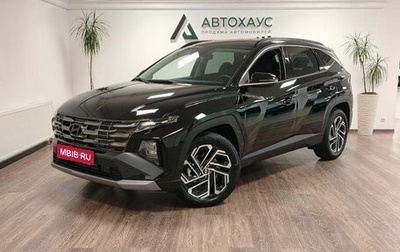 Hyundai Tucson, 2025 год, 4 988 000 рублей, 1 фотография
