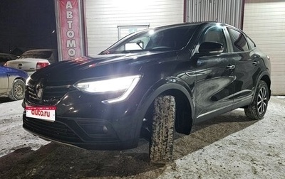 Renault Arkana I, 2019 год, 1 360 000 рублей, 1 фотография
