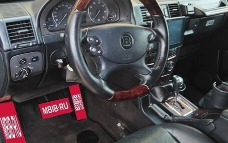 Mercedes-Benz G-Класс W463 рестайлинг _ii, 2002 год, 2 500 000 рублей, 8 фотография