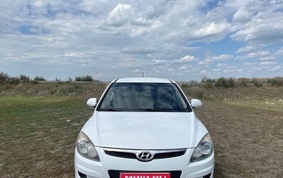 Hyundai i30 I, 2009 год, 550 000 рублей, 1 фотография