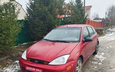 Ford Focus IV, 2003 год, 300 000 рублей, 1 фотография