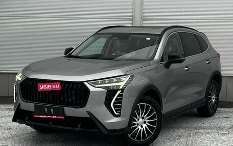 Haval Jolion, 2025 год, 2 599 000 рублей, 1 фотография