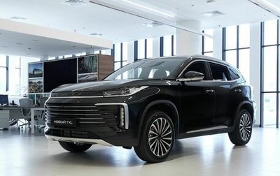 CheryExeed TXL, 2024 год, 3 900 000 рублей, 1 фотография