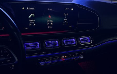 Mercedes-Benz GLS, 2020 год, 8 100 000 рублей, 8 фотография