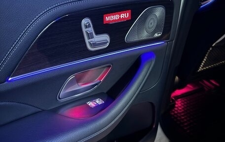 Mercedes-Benz GLS, 2020 год, 8 100 000 рублей, 14 фотография