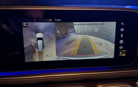 Mercedes-Benz GLS, 2020 год, 8 100 000 рублей, 18 фотография