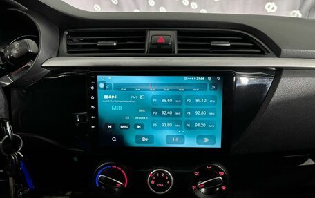 KIA Rio IV, 2017 год, 1 210 000 рублей, 20 фотография