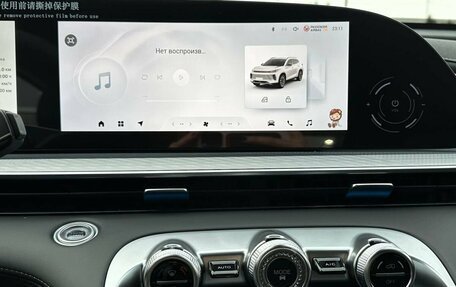 CheryExeed TXL, 2024 год, 3 800 000 рублей, 18 фотография