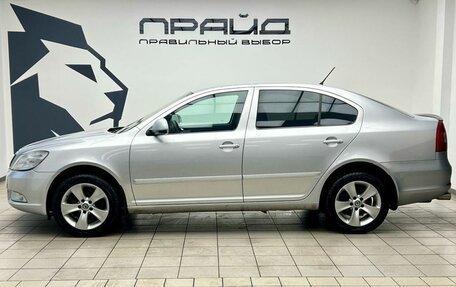 Skoda Octavia, 2012 год, 739 000 рублей, 3 фотография