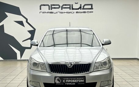 Skoda Octavia, 2012 год, 739 000 рублей, 4 фотография