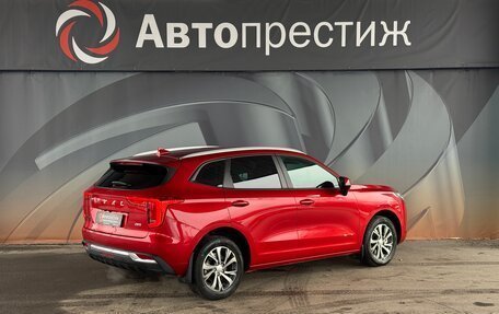 Haval Jolion, 2023 год, 2 037 000 рублей, 5 фотография