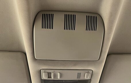 Skoda Octavia, 2012 год, 739 000 рублей, 16 фотография