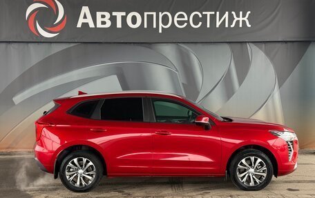 Haval Jolion, 2023 год, 2 037 000 рублей, 4 фотография