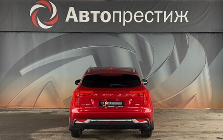 Haval Jolion, 2023 год, 2 037 000 рублей, 6 фотография