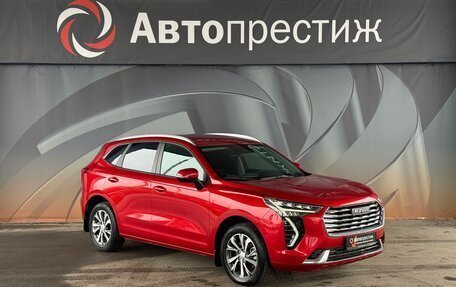 Haval Jolion, 2023 год, 2 037 000 рублей, 3 фотография