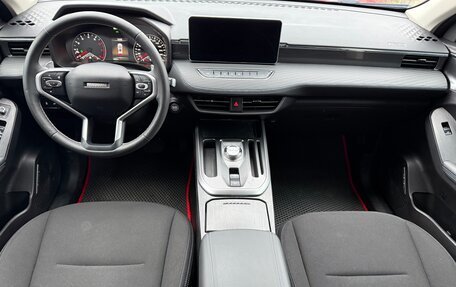 Haval Jolion, 2023 год, 2 037 000 рублей, 12 фотография